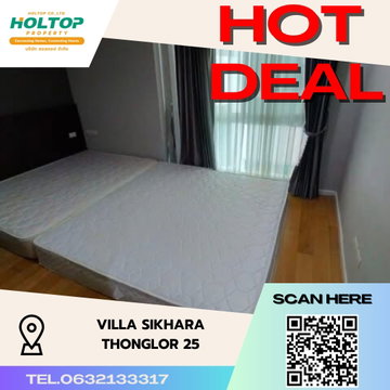 #S2162 ให้เช่า Villa Sikhara Thonglor25