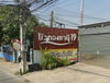 logo โครงการ บัวทองธานี 19
