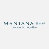 MANTANA 100+ Rama 2 - Bang Khun Thian