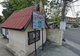 project-หมู่บ้านอุบลชาติ-2---18842-image-alt