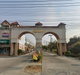 project-sweet-home-park---16398-image-alt