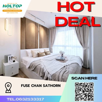 #S2182 ให้เช่า Fuse Chan-Sathorn