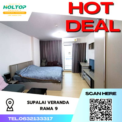 คอนโดให้เช่า : #S2185 ให้เช่า Supalai Veranda Rama9