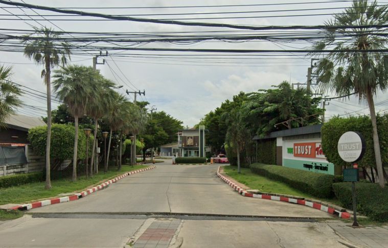 The Trust Town Ratchaphruek-Rattanathibet