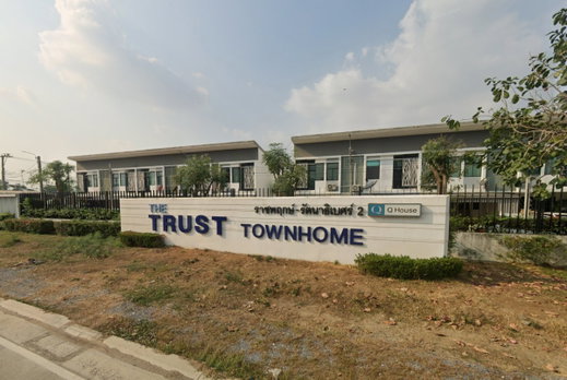 Project The Trust Townhome Ratchaphruek - Rattana 2 Picture - 1/2