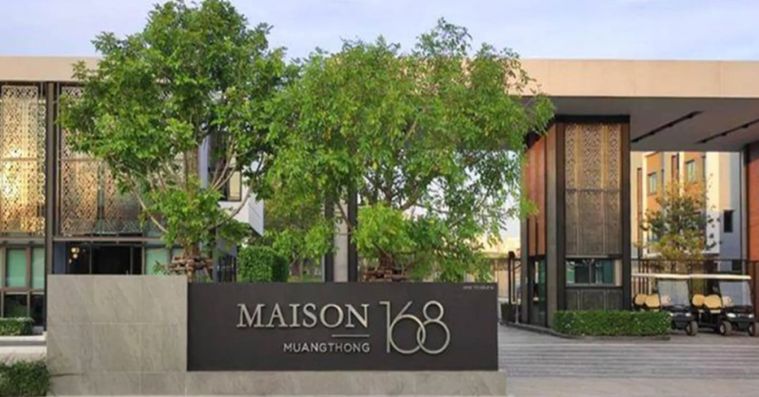 Maison 168 Muangthong