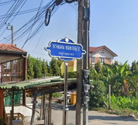 Facility 3