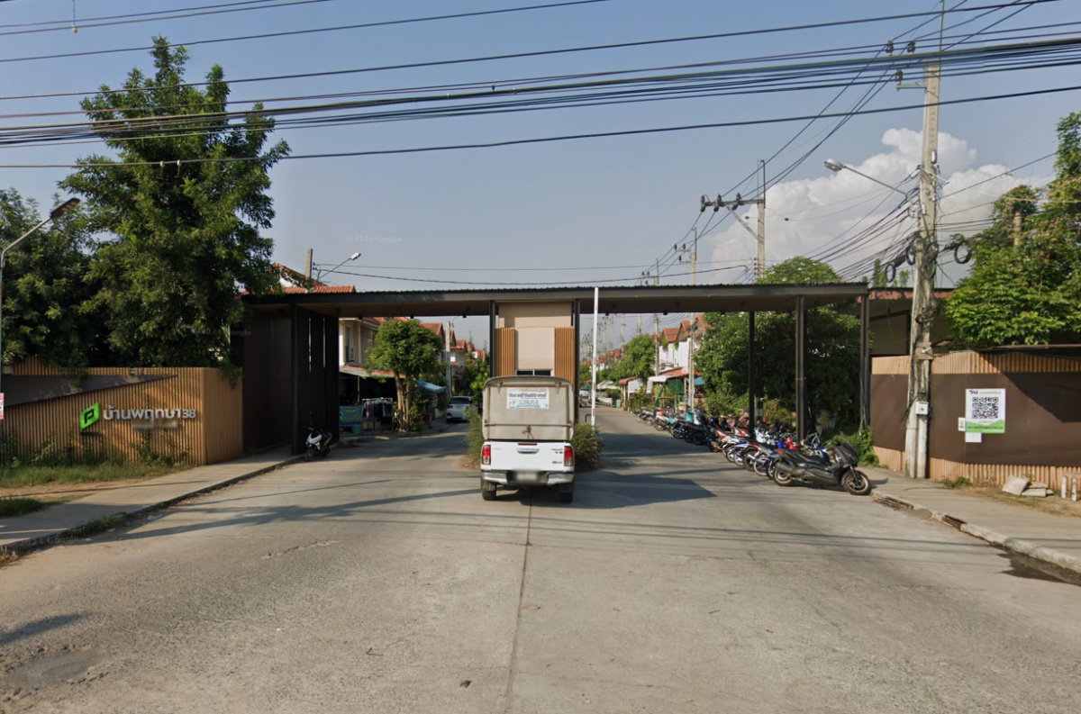 รูป Baan Pruksa 38/2 Chaiyapruek - Wongwaen - รูปที่ 1/1