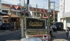 logo project Baan Chao Praya 8