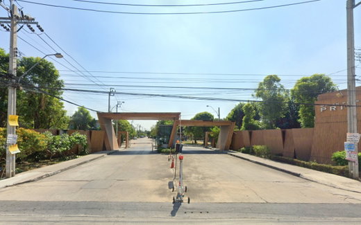 รูป BAAN PRUKSA RATCHAPRUEK – THANAMNON - รูปที่ 2/2