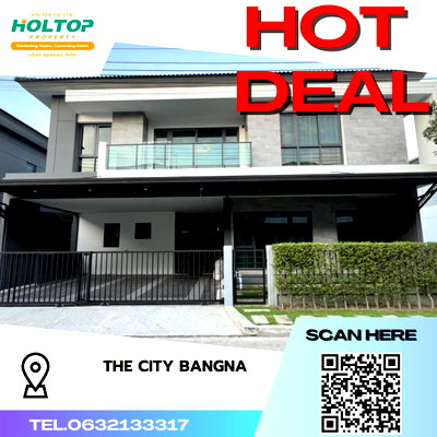 บ้านเดี่ยวให้เช่า : #S2196 ให้เช่า The City Bangna