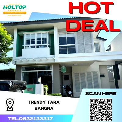 บ้านเดี่ยวให้เช่า : #S2172 ให้เช่า Trendy Tara Bangna