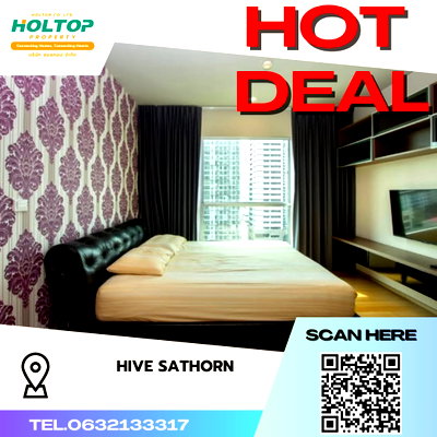 คอนโดให้เช่า : #S2188     ให้เช่า Hive Sathon