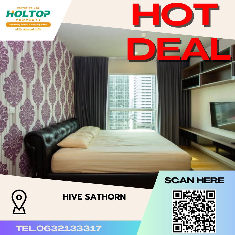 รูป #S2188 ให้เช่า Hive Sathon - รูปที่ 1/8