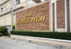 project-บ้านเจ้าพระยาทาวน์-ราชพฤกษ์-รัตนาธิเบศร์---13770-image-alt