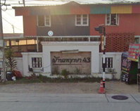 Facility 1
