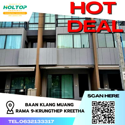 Townhouses for rent Bangkok : #S2184 For Rent Baan Klang Meung Rama9-Krung Thep Kretha