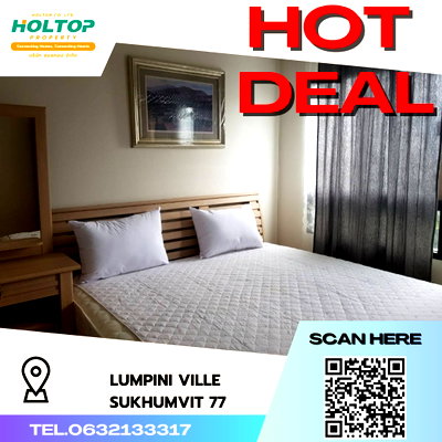 คอนโดให้เช่า : #S2169 ให้เช่า Lumpini Ville Sukhumvit 77