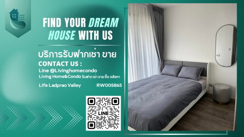 🎉Special price ✨ For rent Life Ladprao Valley ห้องสวย พร้อมอยู่ Free wifi LH-RW005865