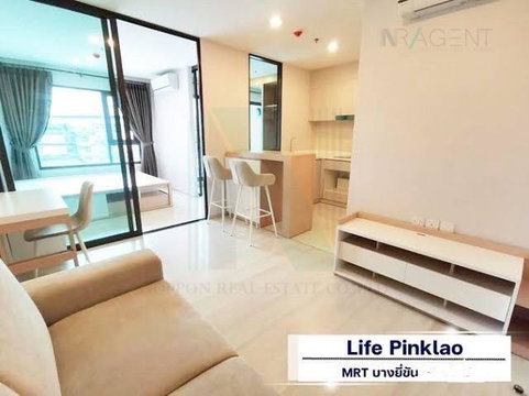 ให้เช่าคอนโด ไลฟ์ ปิ่นเกล้า อาคาร 1 ชั้น 23 1 ห้องนอน ขนาด 35 ตรม ใกล้ PATA