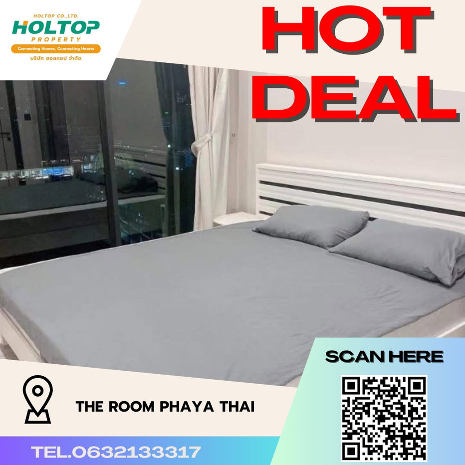 รูป #R2182 ให้เช่า The Room Phaya Thai - รูปที่ 1/9