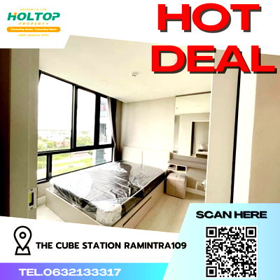 คอนโดให้เช่า : #R2200 ให้เช่า The Cube Station Ramintra109