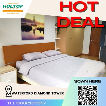 For rent  Waterford Diamond Tower