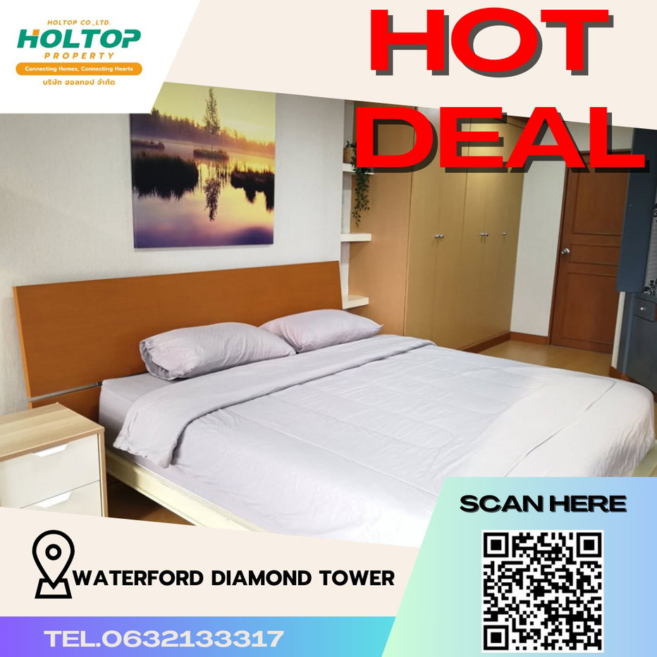 รูป #R2209 ให้เช่า Waterford Diamond Tower - รูปที่ 1/14