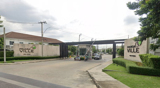 รูป PRUKSA VILLE  66/1 BANGNA - NHAMDAENG - รูปที่ 1/8