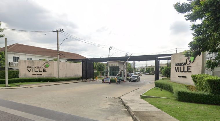 พฤกษาวิลล์ 66/1 บางนา - หนามแดง