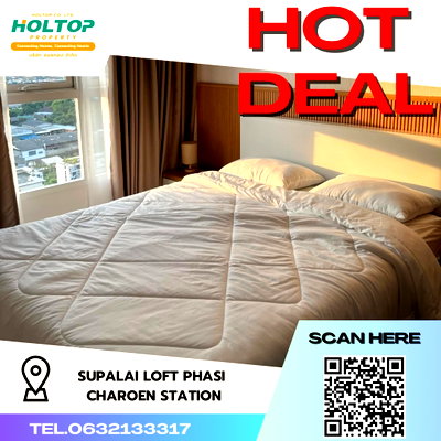 คอนโดให้เช่า : #R2231 ให้เช่า Supalai Loft Phasi Charoen Station