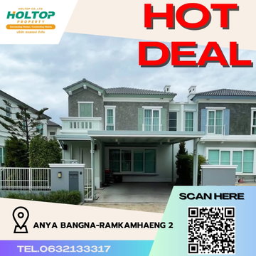 #R2246 For rent Anya Bangna-Ramkamhaeng 2