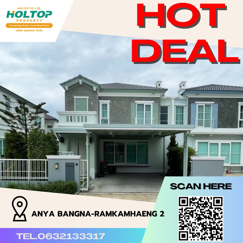 picture #R2246  For rent Anya Bangna-Ramkamhaeng 2  - 1/15