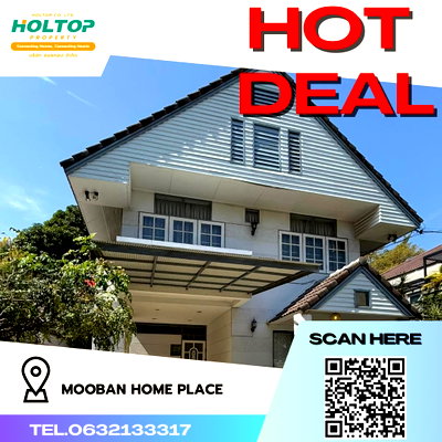 Houses for rent TRIAMUDOMSUKSANIMKLAO SCHOOL : #R2238 For rent       Mooban Home Place