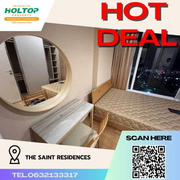 #R2224 ให้เช่า The Saint Residences