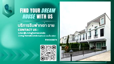 Townhouses for rent : House for rent, Indy Bangna-Ramkamhaeng 2, fully furnished, ready to move in! 