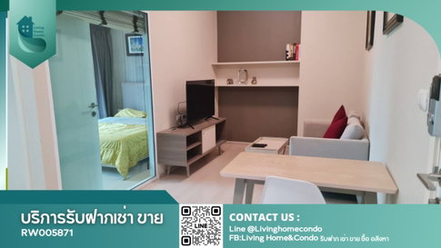 For rent Chapter One Eco Ratchada - Huai Khwang ห้องมุม แต่งสวย พร้อมอยู่ LH-RW005871