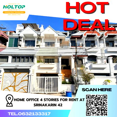 Home office for rent Bangkok : #R2235 For rent   Home office 4 stories for rent at Srinakarin 42