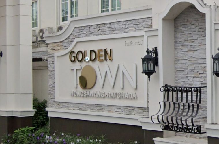 Golden Town Wongsawang - Ratchada