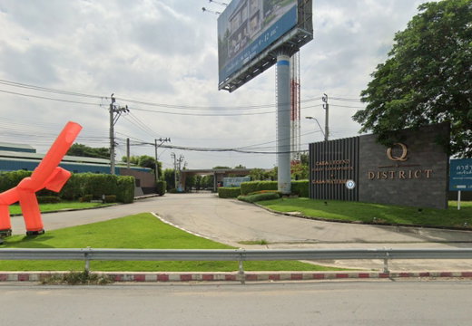 รูป Casa Waterside Ratchaphruek - Rama 5 - รูปที่ 2/2