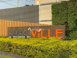 รูป Lumpini Ville Nakhon In - Reverview - รูปที่ 4/45
