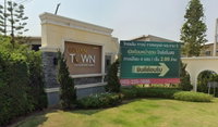 Facility 2