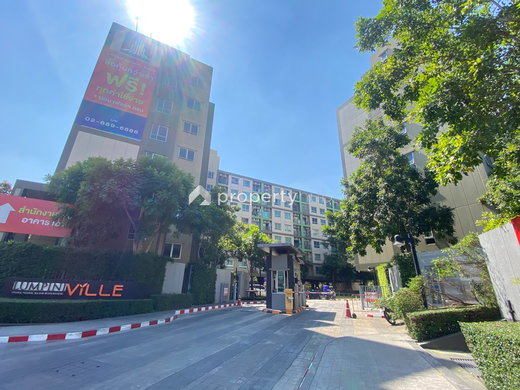 รูป Lumpini Ville Pranangklao - Riverview - รูปที่ 1/13
