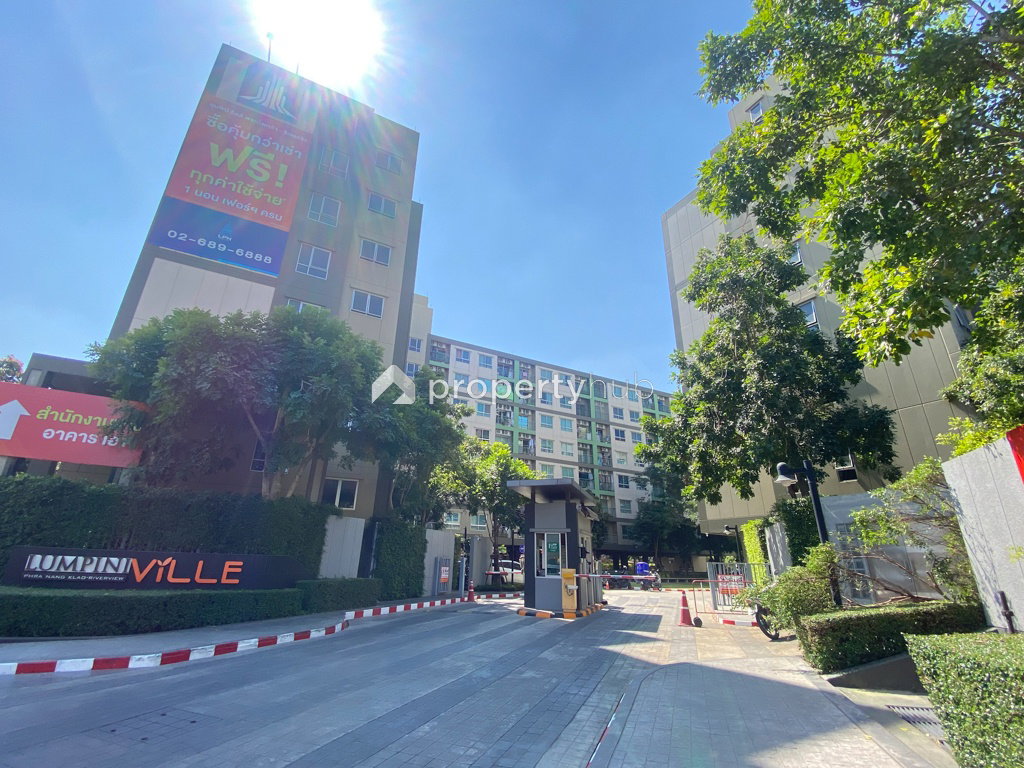 รูป Lumpini Ville Pranangklao - Riverview - รูปที่ 1/13