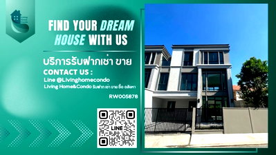 เช่าทาวน์โฮม ม.เกษมบัณฑิต พัฒนาการ : ให้เช่าทาวน์โฮมหรู บ้านกลางเมืองคลาสเซ่ สุขุมวิท77 แปลงมุม แต่งครบ เดินทางสะดวก ใกล้โรงเรียนนานาชาติชั้นนำ (RW005878)