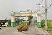 Facility 1