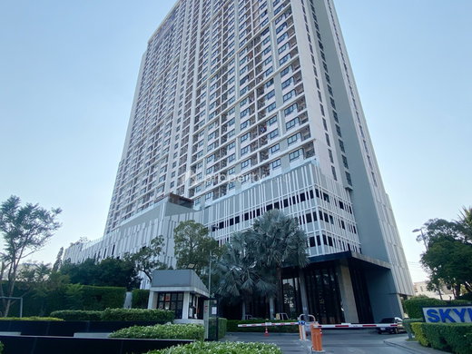 รูป Skyline Rattanathibet - รูปที่ 2/18