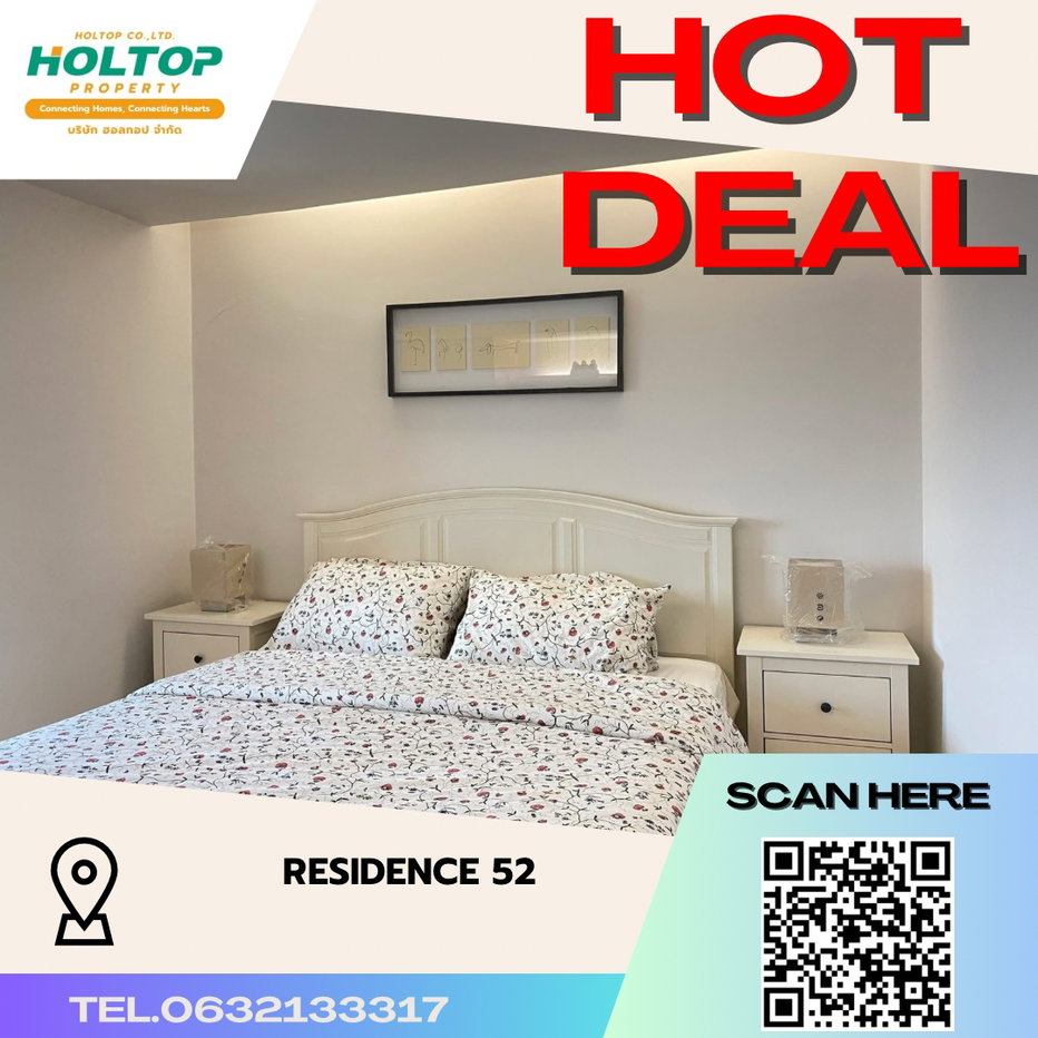 picture #S2260 For Rent Residence 52 Condominium - 1/15