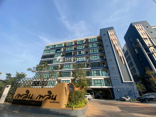 รูป Ploen Ploen Condominium Rama 5 - Ratchapruek 2 - รูปที่ 3/8
