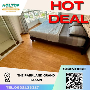 #S2250 ให้เช่า The Parkland Grand Taksin